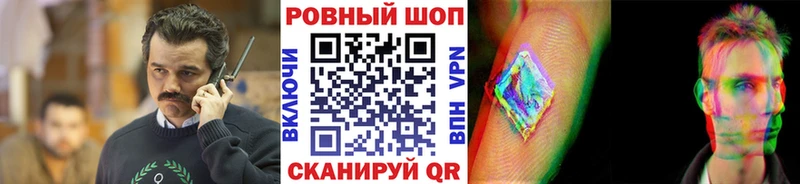 Купить МДМА  Кетамин  Мефедрон  ГАШИШ  Марихуана  Ипатово