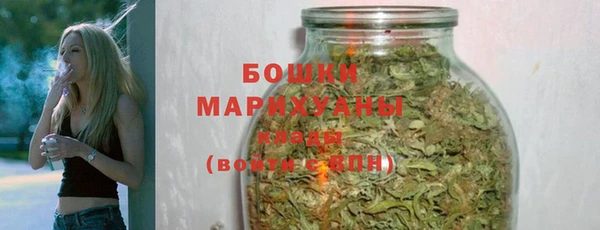 соль курить ск Заволжск