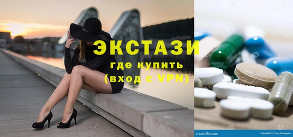 соль курить ск Заволжск