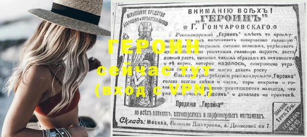 круглые Нефтекумск