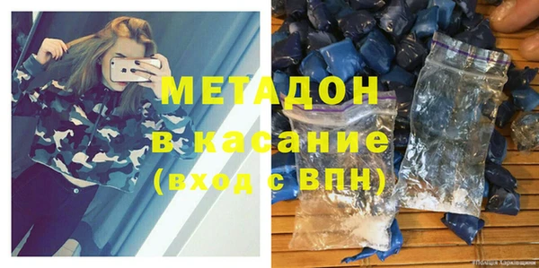 ешки Нефтегорск
