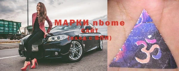 гашиш Заводоуковск