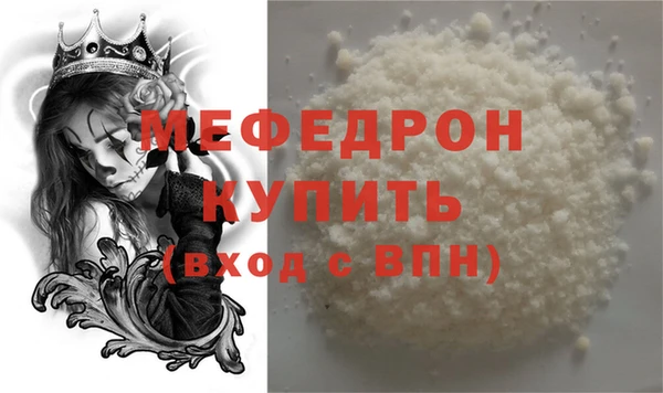 гашиш Заводоуковск
